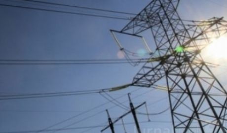 Energia electrică va fi deconectată