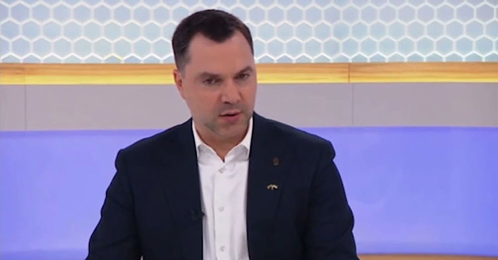 Бывший советник главы Офиса президента Алексей Арестович.