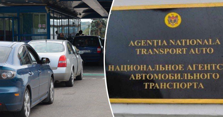 ANTA: ограничения, налагаемые государствами в контексте COVID-19.