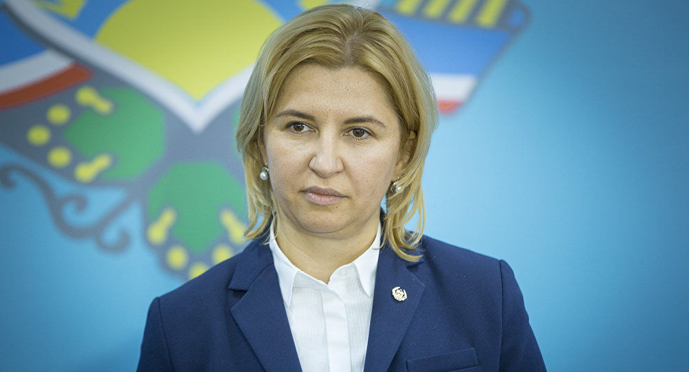 Башкан Гагаузии Ирина Влах выражает глубокую озабоченность в связи с решением судебных инстанций.