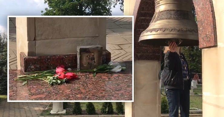 У колокола Кишиневского мемориала "Вечность" был похищен "язык".