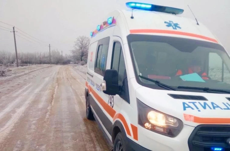 Минздрав перевёл медицинские службы в режим повышенной готовности из-за непогоды.