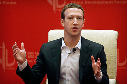 Основатель и гендиректор социальной сети Facebook Марк Цукерберг. Фото: ap.org