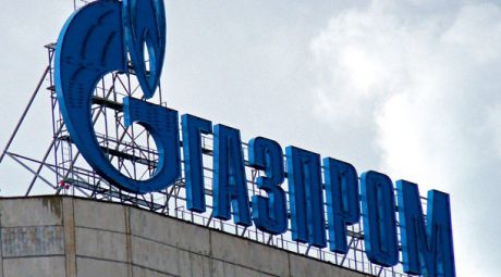 Gazprom va propune UE să aprovizioneze cu gaze sudul Europei prin Marea Neagră. Foto: finance.bigmir.net