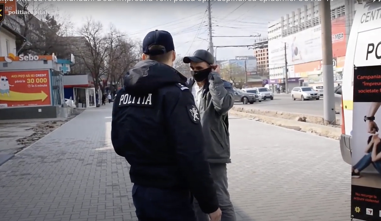 Рекомендации полиции: Только вместе мы сможем остановить распространение эпидемии COVID-19.