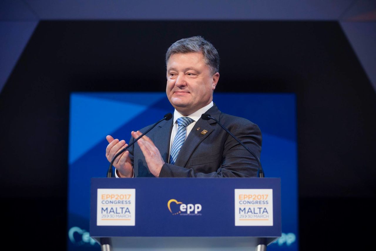 Евросоюз перечислил Украине €600 млн.