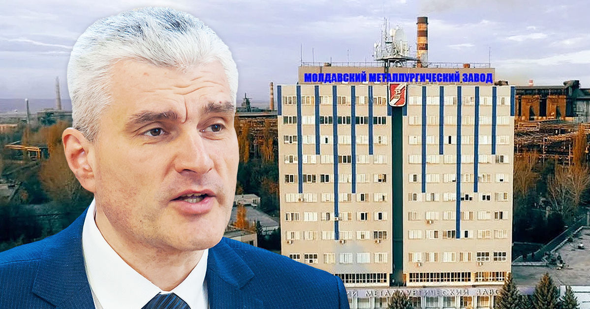 Слусарь: Решение о продлении экологического разрешения ММЗ было ошибочным.