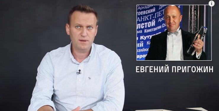 Навльный отмечает, что Пригожин является владельцем знаменитой питерской "фабрики троллей".