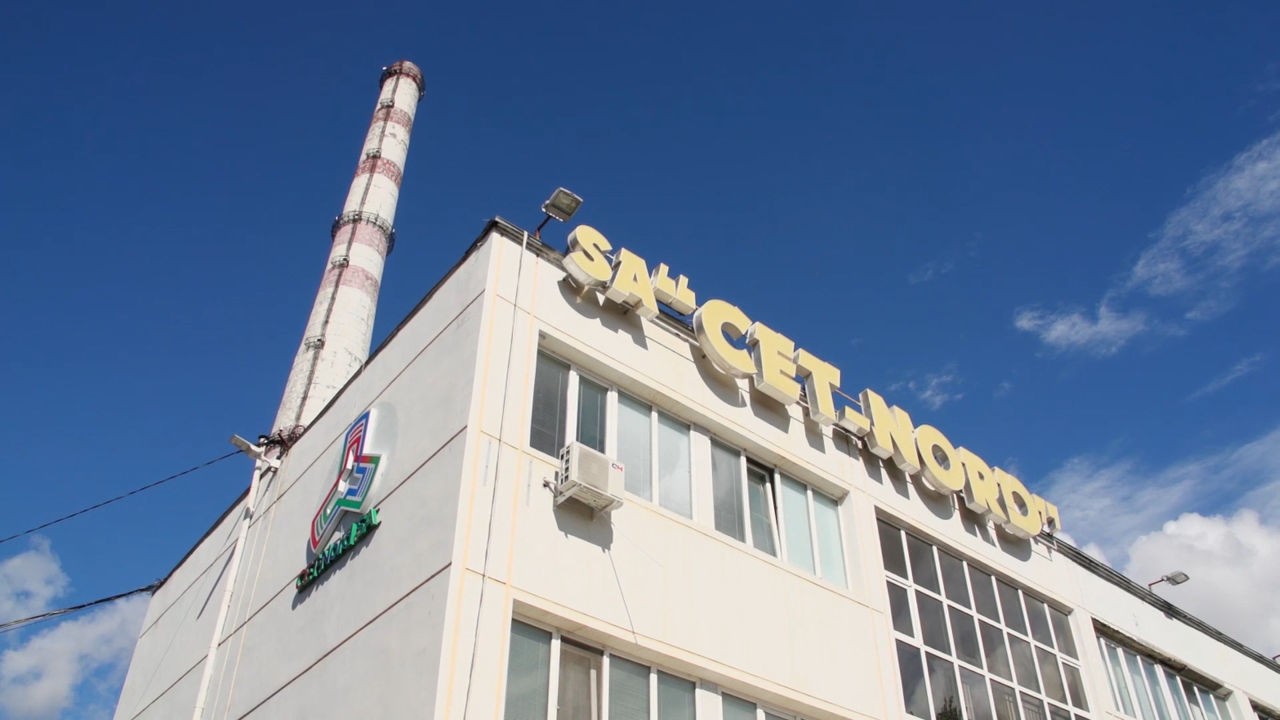 CET-Nord caută partener strategic pentru proiectul de stocare a energiei.