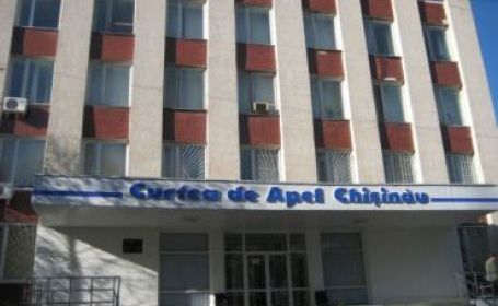 Будет подана жалоба на решение Апелляционной палаты с целью его отмены, для последующего разбирательства.
