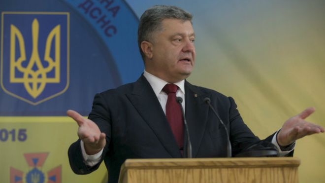 Президент Украины Петр Порошенко призвал к реформе ООН ради безопасности в мире.