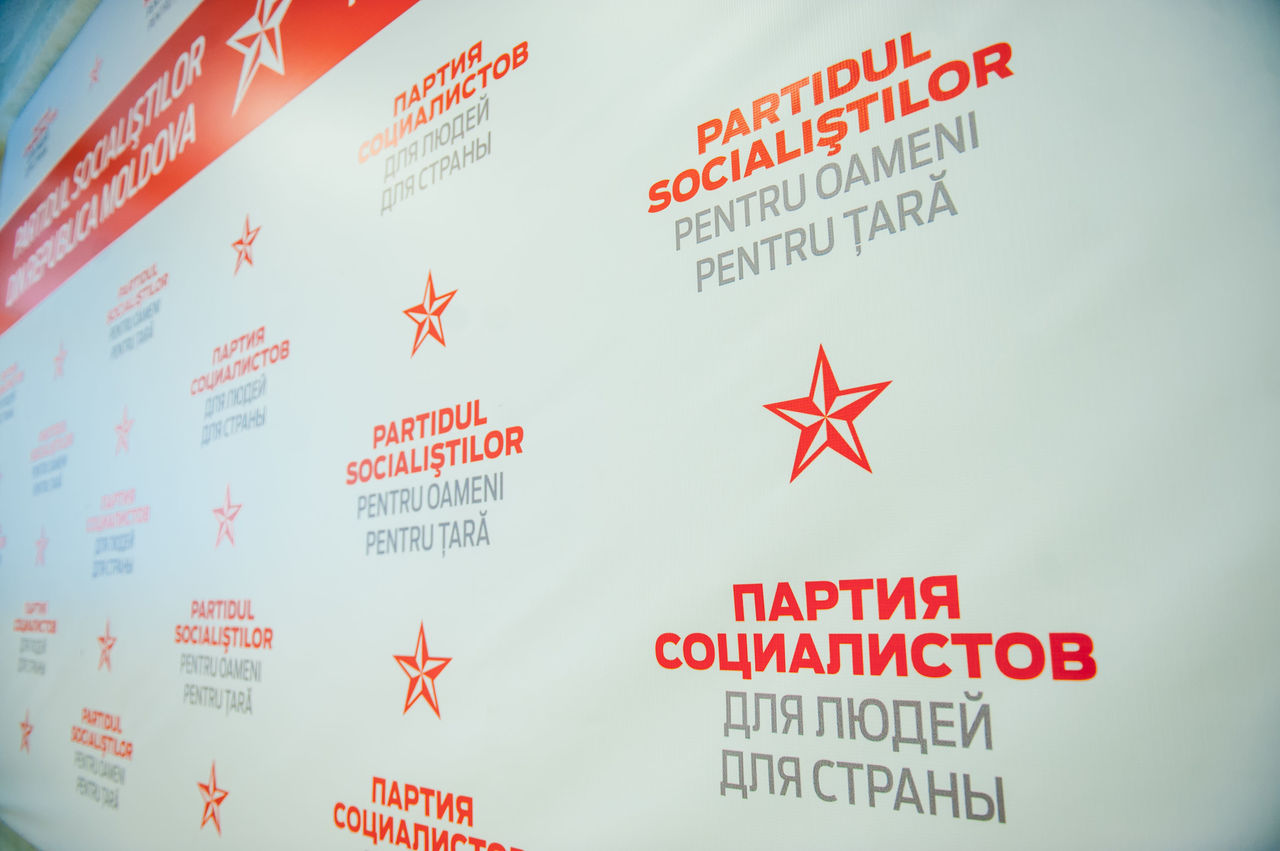Фракция ПСРМ предлагает провести выборы президента 1 ноября.