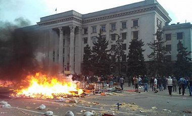 Удалось опознать тела восьми человек,все они одесситы. Фото: news.liga.net