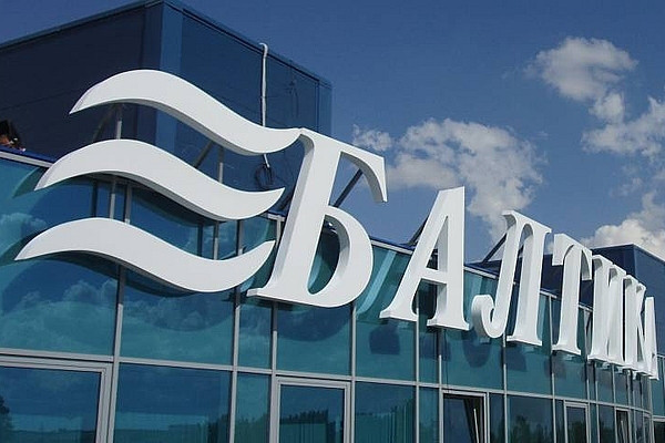 «Балтика» лишилась инвестиций своей материнской компании Carlsberg Group.