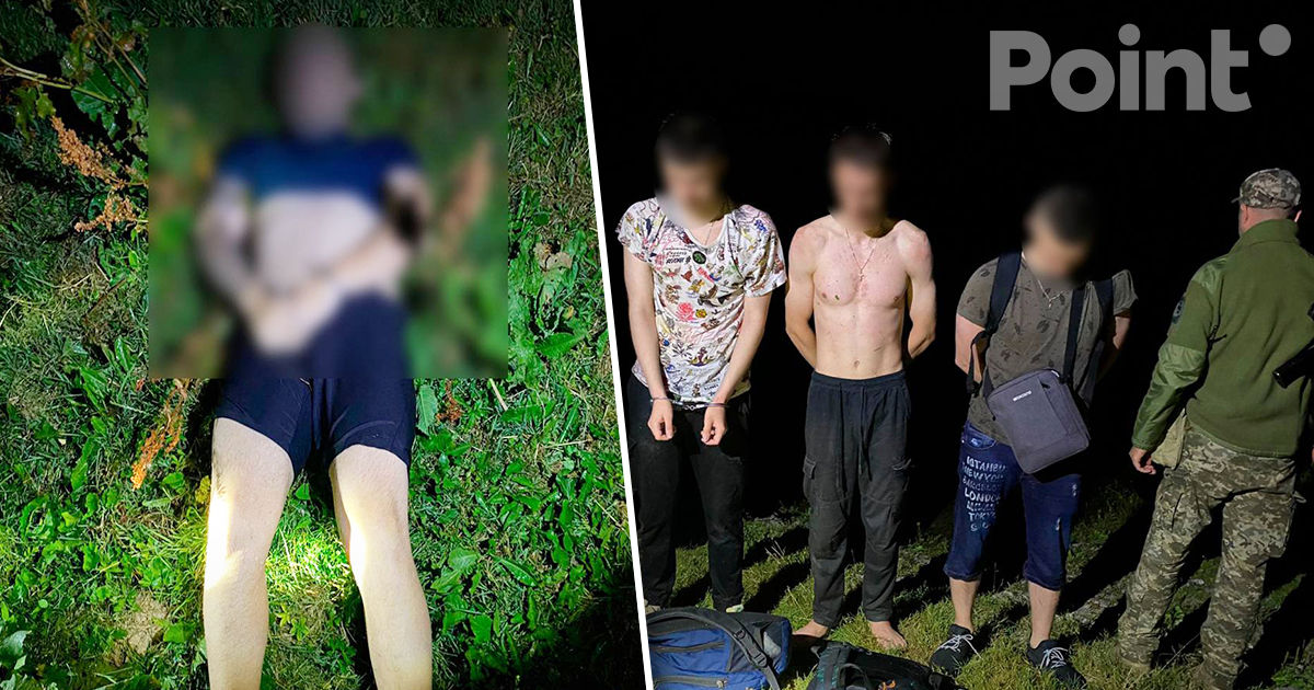 В Днестре утонул мужчина, который заплатил $10 000, чтобы сбежать в Молдову.