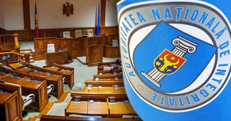 НОН инициировал проверки 5 нынешних и 2 бывших депутатов парламента. Коллаж: Point.md