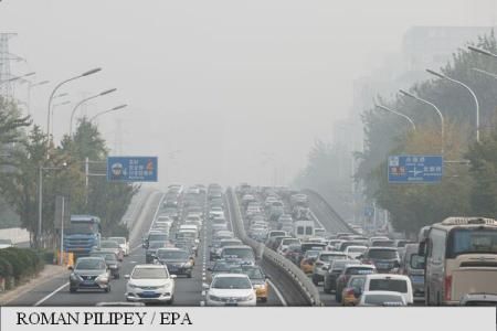 Creșterea nivelului de poluare cu ozon amplifică riscul de mortalitate ca urmare a bolilor cardiovasculare. Foto: EPA