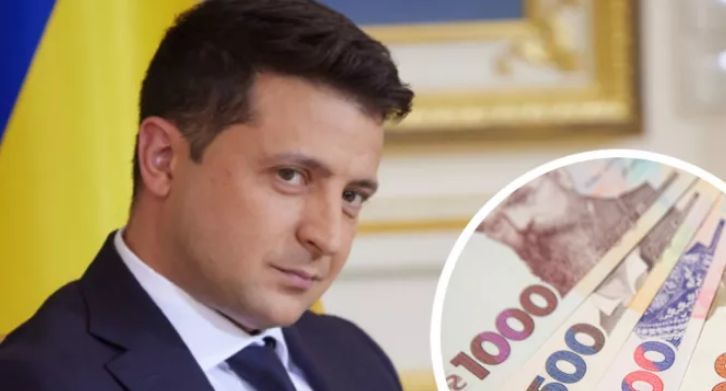 Зеленского лишили премий: стало известно, сколько он заработал в 2021 году.