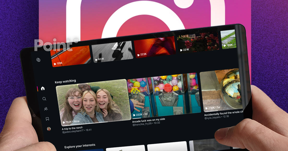 Instagram тестирует формат горизонтальных видео до 90 минут.
