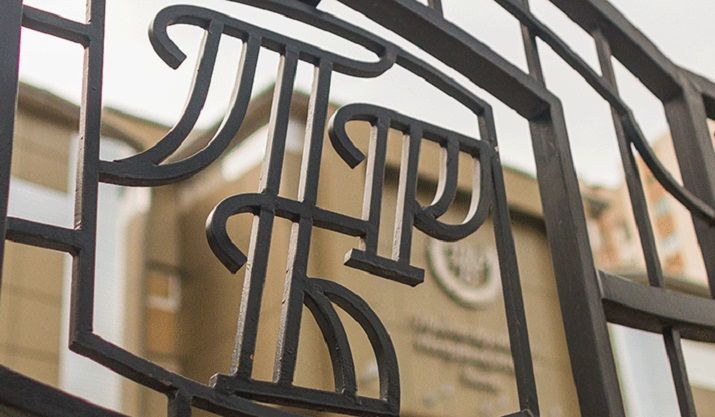 Монета тиражом до 30 тысяч штук отчеканена из стали с никелевым покрытием. 