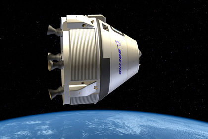 Новым космическим кораблем станет четырехместный CST-100, разрабатываемый компанией Boeing.