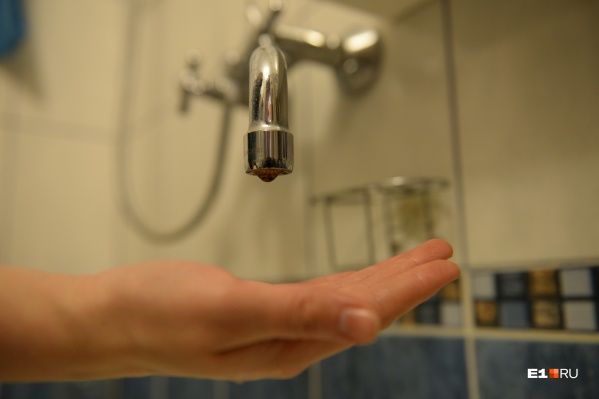 Apă-Canal предупредил об отключении воды в среду.