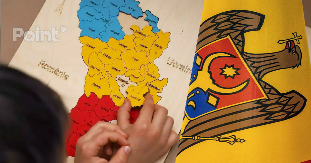 Reforma administrativă va fi implementată în principal prin fuziuni voluntare.