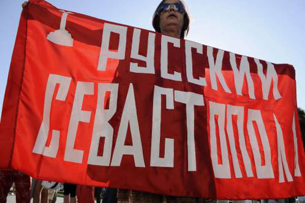 Севастополь сделал русский язык официальным для ведения государственного документооборота.