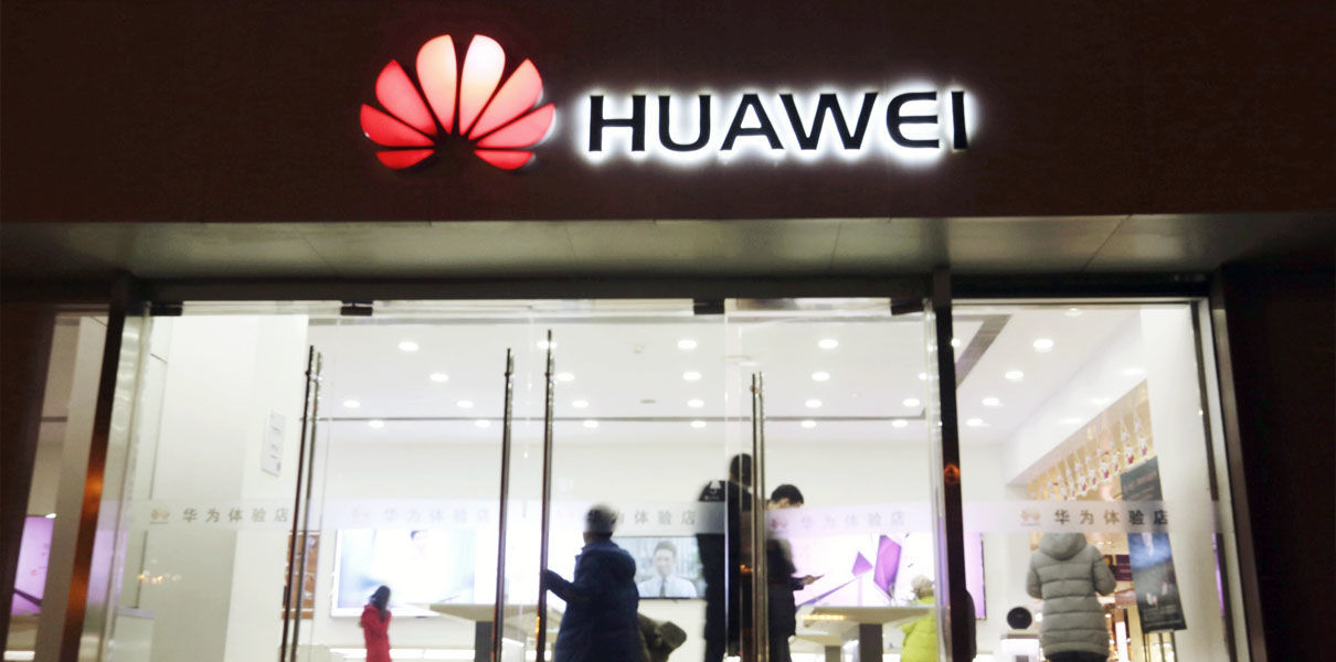 Huawei и Orange подписали соглашение о развитии 5G и облачных сервисов.