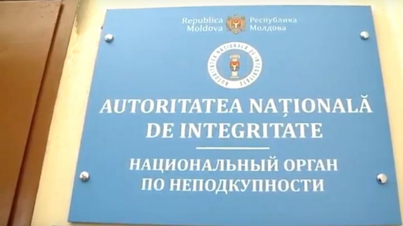 Собеседование в рамках конкурса по отбору инспекторов по неподкупности прошли пятеро из восьми допущенных кандидатов. 