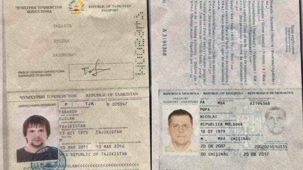 АГУ начало расследование для проверки информации об использовании паспорта РМ на имя Николай Попа. 