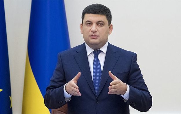 Премьер-министр Украины Владимир Гройсман.