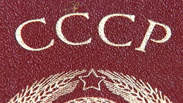 Величайшими сверхдержавами National Interest называет Римскую, Монгольскую, Британскую империи, Советский Союз и США.
