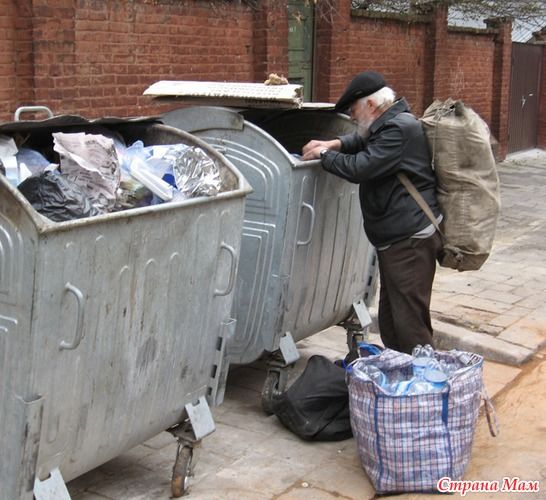 Киев избавляется от бомжей.
