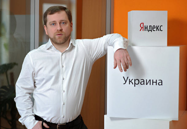 Глава украинского филиала компании "Яндекс" Сергей Петренко открыто поддержал сожжение заживо людей в Одессе.