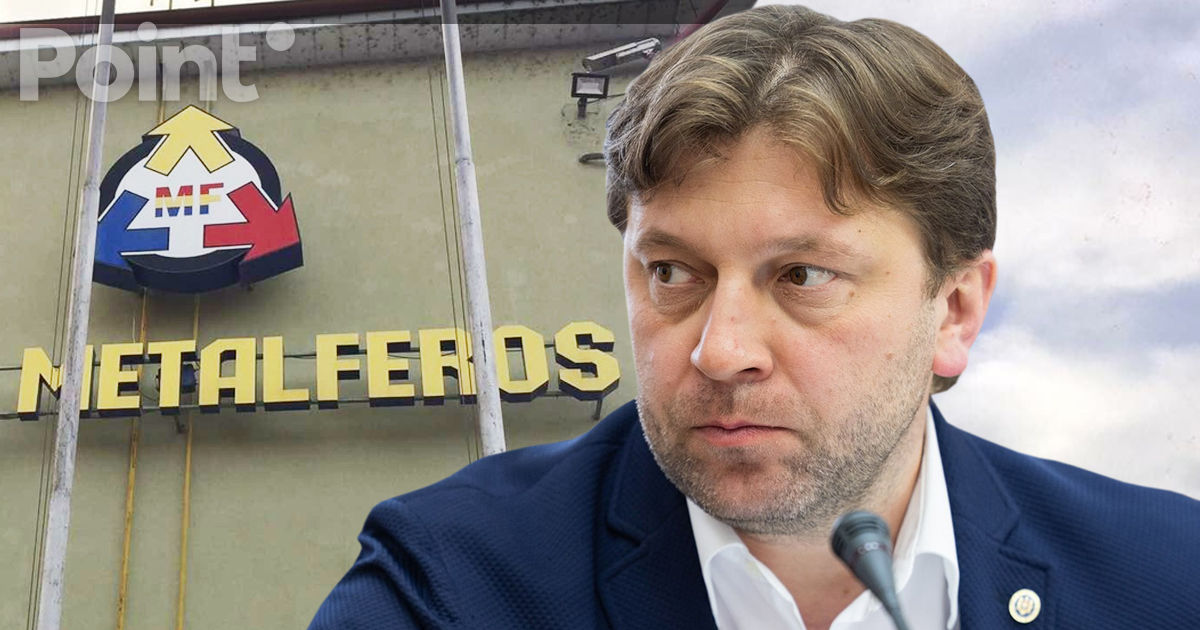 Алайба: "Налоговая монополия" для Metalferos направлена исключительно на ММЗ.