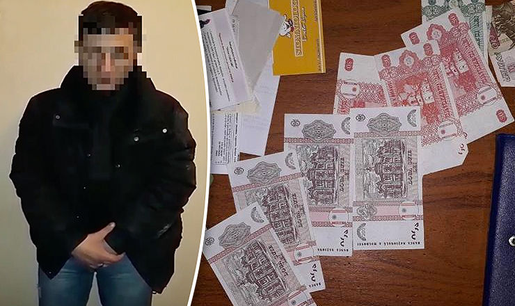 Ему грозит наказание в виде лишения свободы на срок до 4 лет.