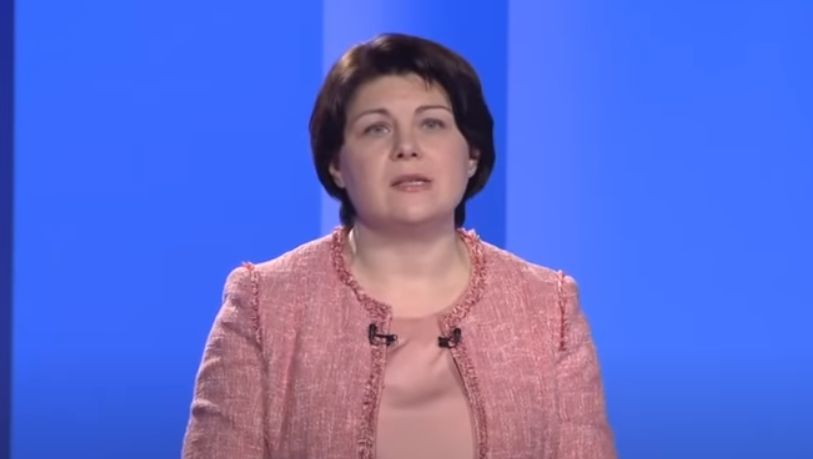 Гаврилица ответила на обвинения в готовящейся краже миллиарда.