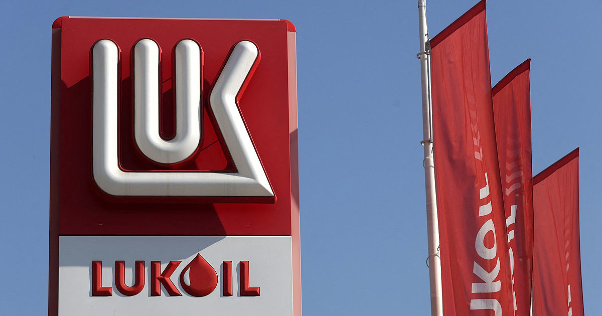Правительство Молдовы включило Lukoil в санкционный список.