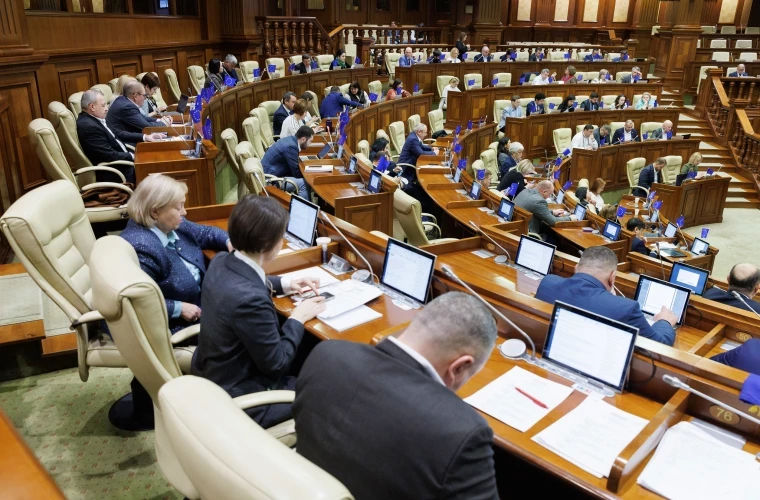 Бюджет на 2024 год одобрен парламентом во втором чтении.