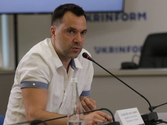 Советник главы офиса президента Украины Алексей Арестович.