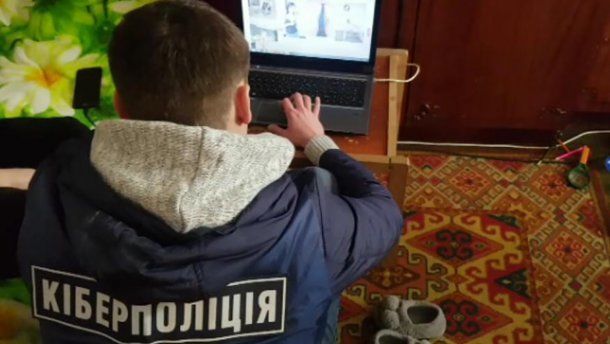 Правоохранители изъяли технику и направили ее на экспертизу.
