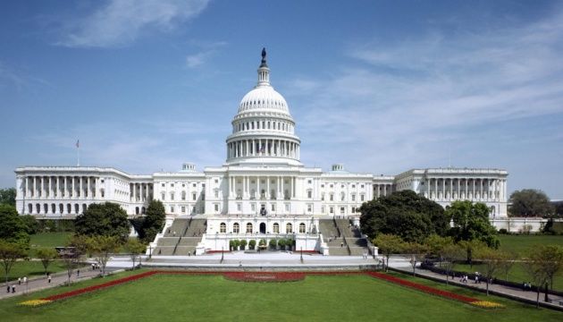 В США подготовили резолюцию против участия России в G7. Фото: ukrinform.ru.