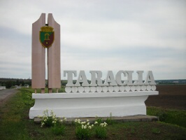 Unul este un tînăr specialist, îndreptat la Taraclia după absolvirea facultăţii.