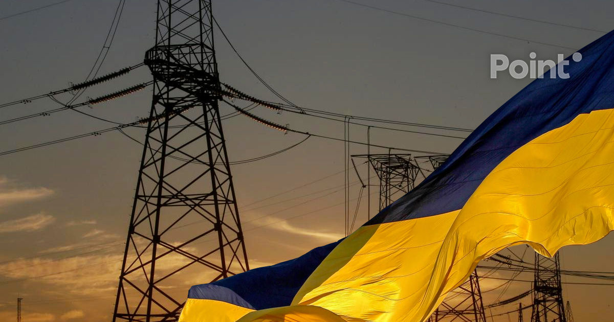 Ucraina a vândut pentru prima dată energie electrică către Moldova conform noilor reguli.