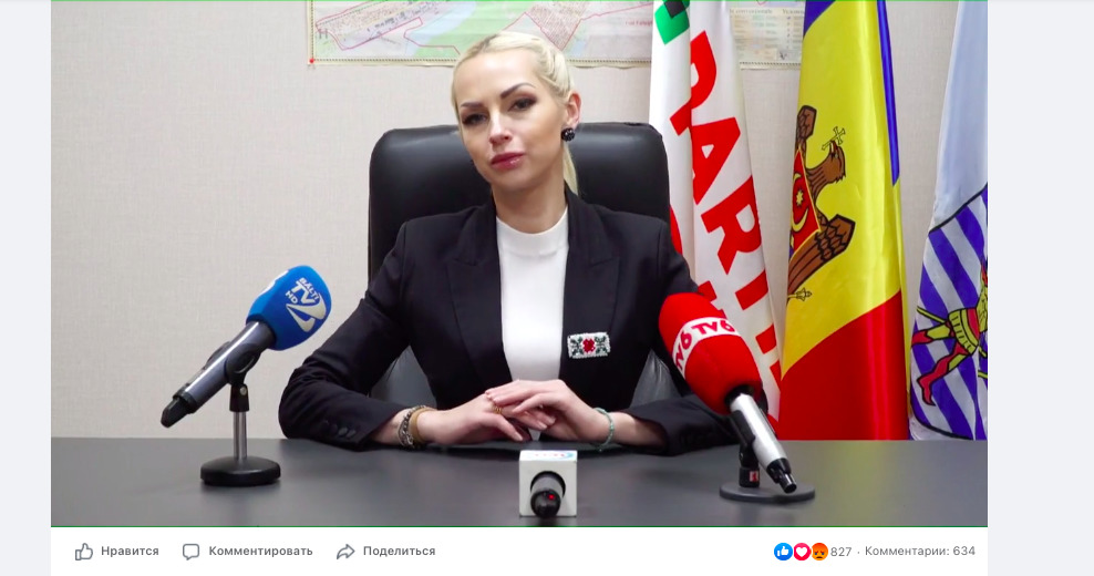 Марина Таубер официально стала представителем партии "Шор" в Бельцах.