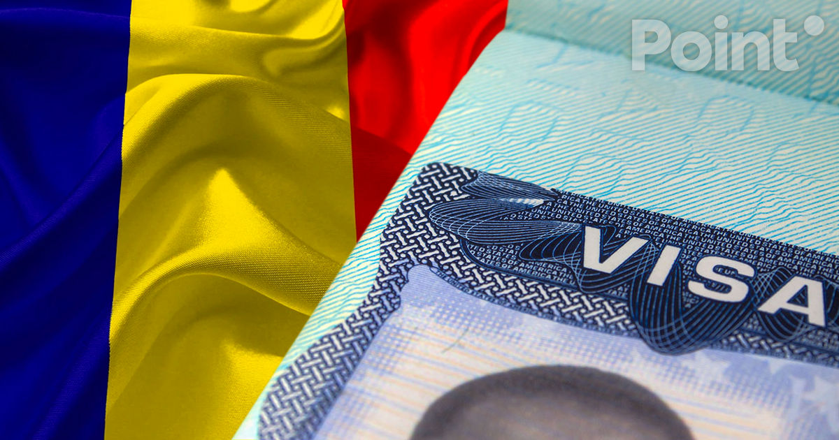 SUA suspendă pe termen nelimitat includerea României în programul Visa Waiver.