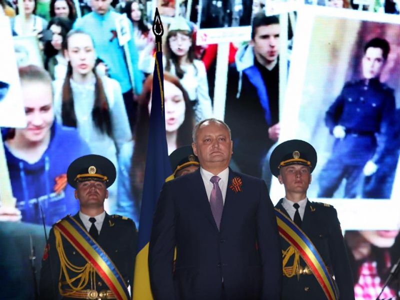 Președintele Republicii Moldova a conferit distincții de stat cu prilejul Zilei Victoriei unui grup de veterani. 