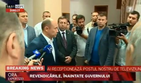 По словам премьера, правительство сформировало рабочую группу.