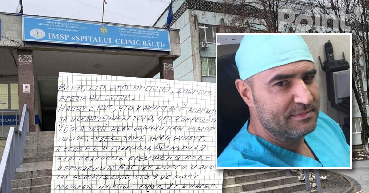 Medicul din Bălți a transmis un mesaj din închisoare: Noi am devenit ținta unor execuții publice.